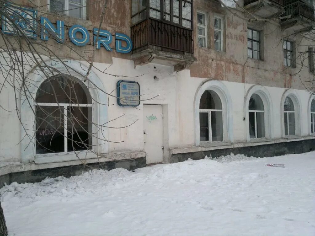 дом в торезе. 1. помещение торез. помещение торез. продажа домов в торезе.