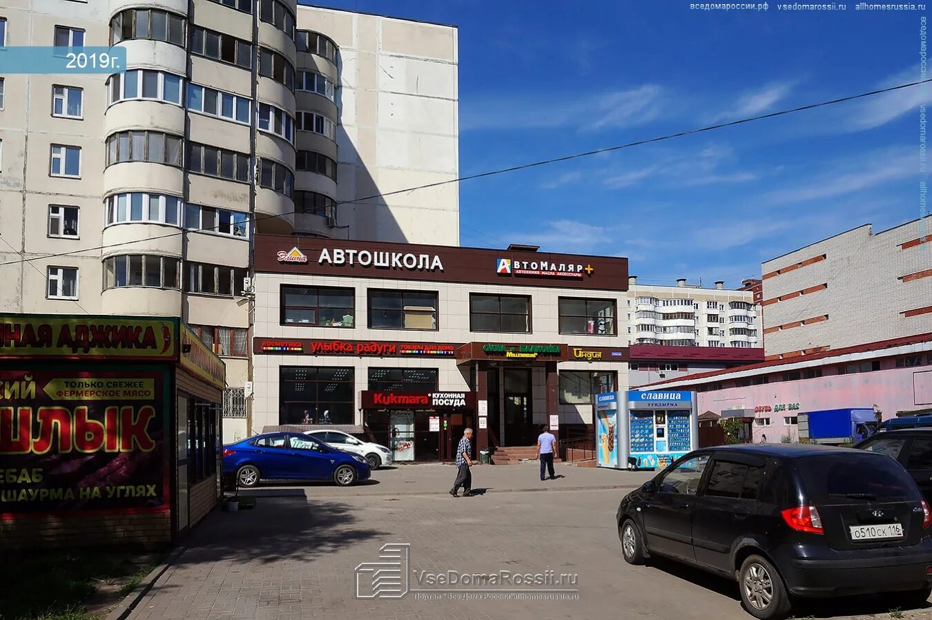 7 23 б. Мусина 9 Казань. Мусина 23 Казань. Улица Мусина д 68. Мусина 23б Казань.