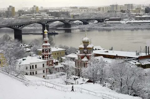 Белых нижний новгород
