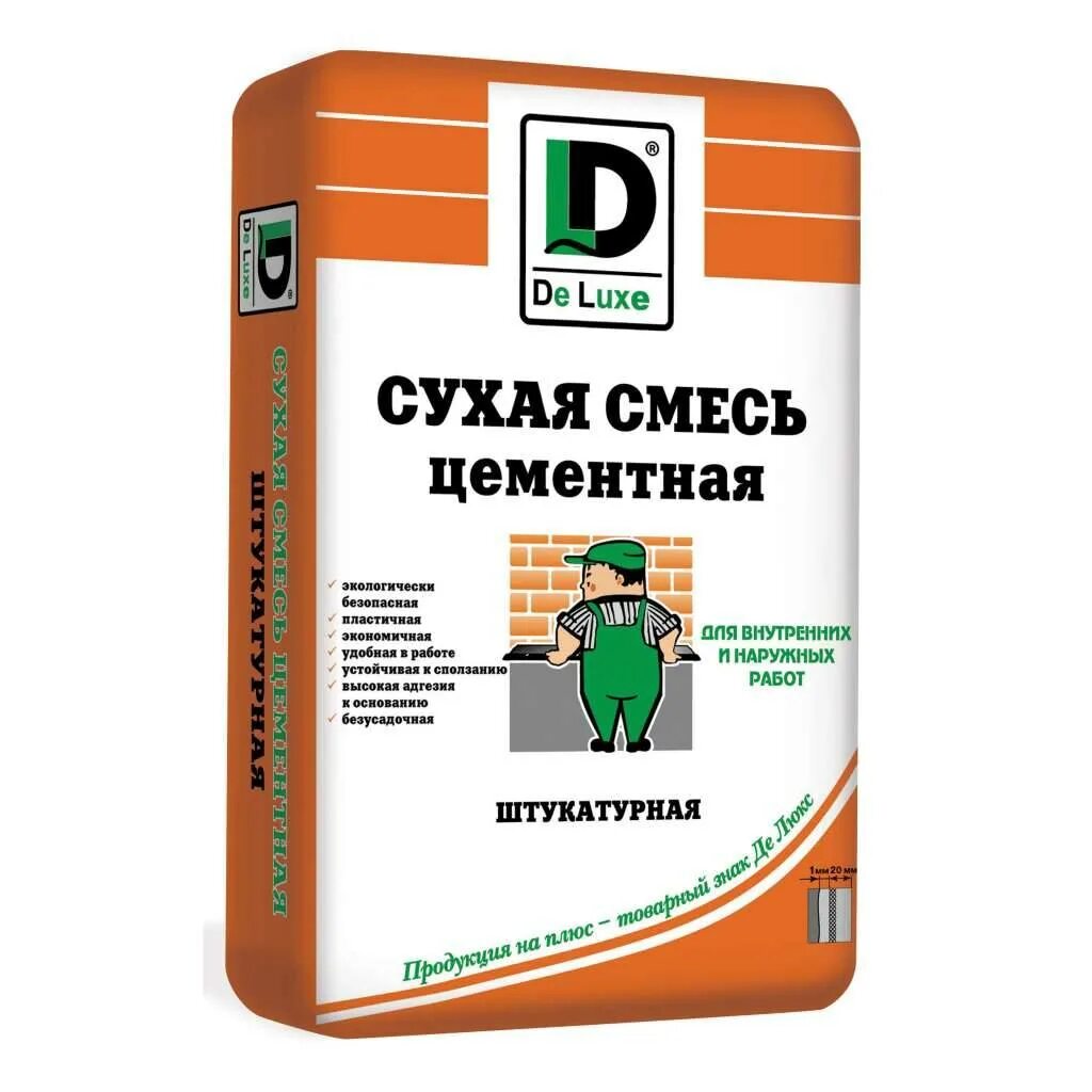 Цементная штукатурка Делюкс. Смесь для наружней штукатурки. Сухая штукатурная смесь. Штукатурка готовая смесь