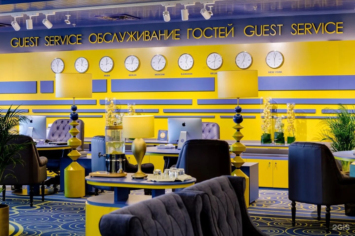 гостиничный комплекс вега партизанская. гостиница вега измайлово адрес. отель вега измайлово. вега измайлово конгресс центр. гостиничный комплекс измайлово вега.