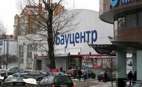 Магазины города калининграда