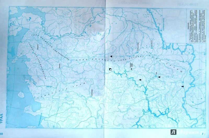 Урал контурная карта готовая. Контурные карты по географии 8 класс Дрофа Урал. Контурная карта Урал 8 класс география. Урал контурная карта 8 класс Дрофа. Контурная карта 8 класс Урал Уральские горы.