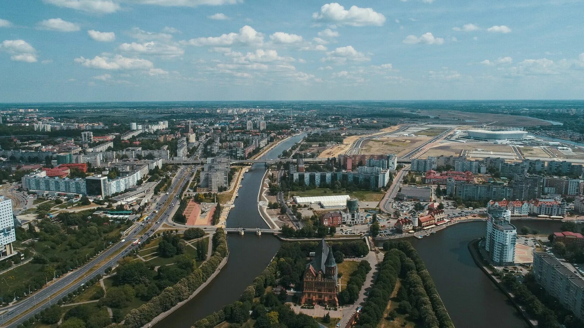 Кенигсберг Калининград 2020. Городской округ Калининград. Калининград панорама. Виды Калининграда. Оцинковать в калининграде