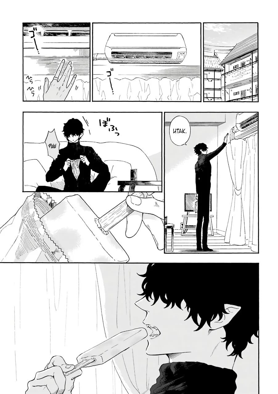 Manga ohv. Manga ohv. Мангака атаки титанов. Manga ohv. Манга скрины.