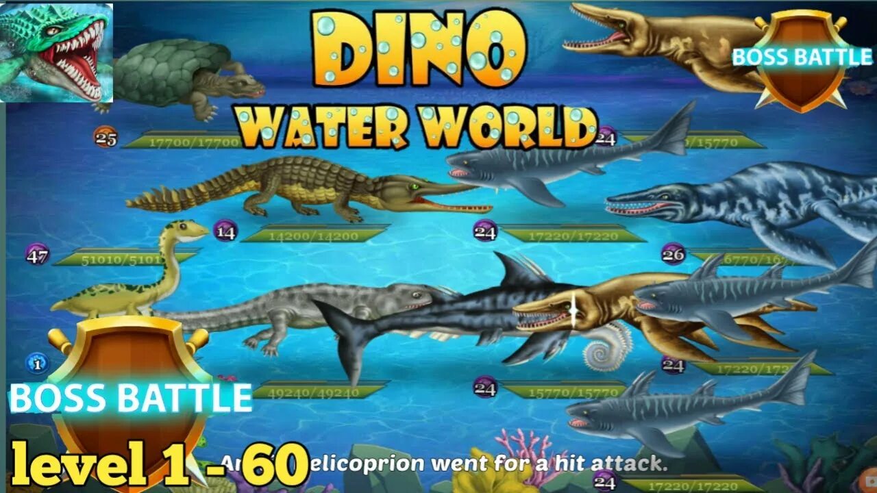 Игра ватер ворлд. Дино босс игра. Dino Water World Старая версия. Dino Water World картинки. Доисторический подводные монстры в игре Dino Water World.