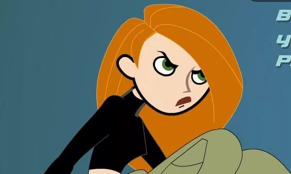 Kim possible games. Kim possible games