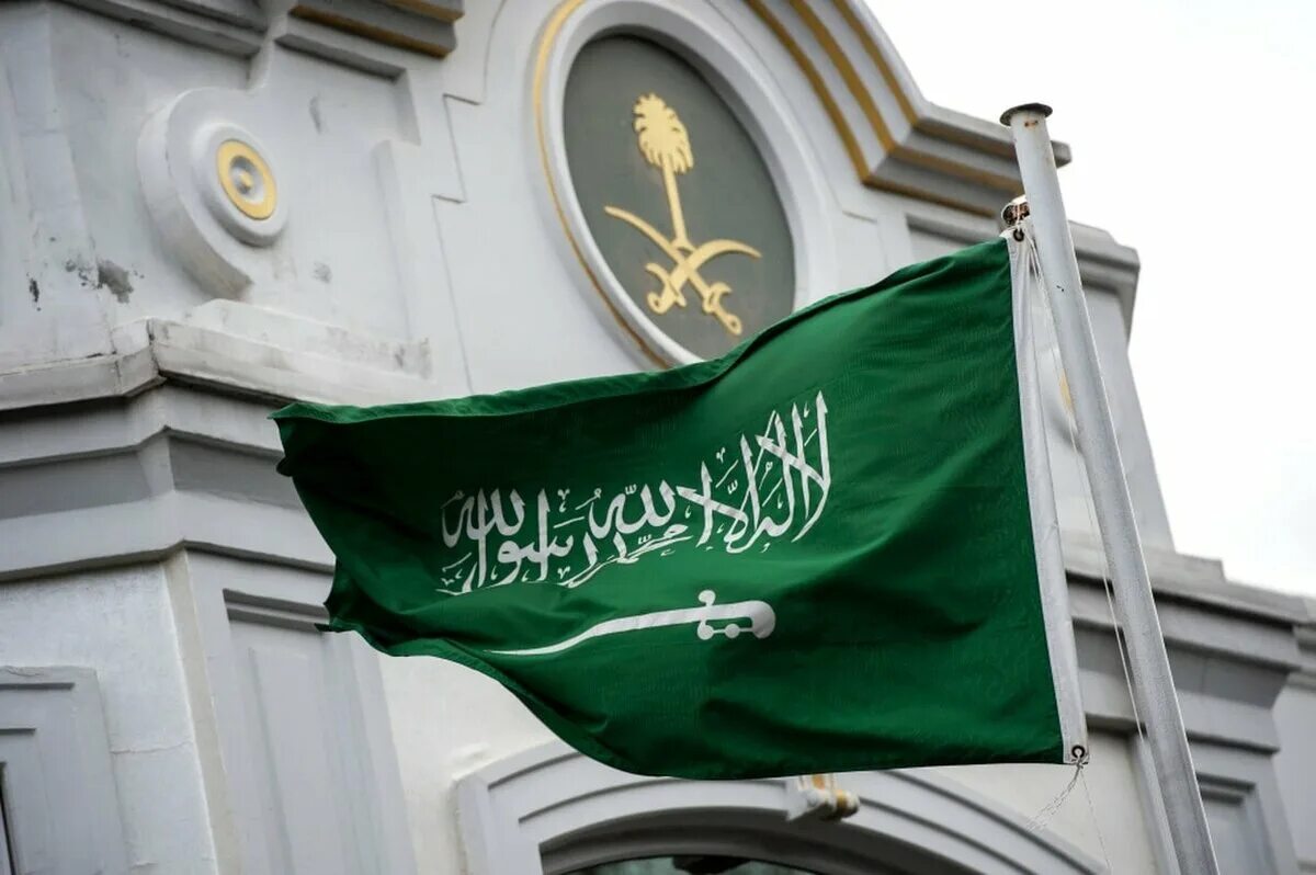 Королевство Саудовская Аравия флаг. Саудовская Аравия Флан. Саудавская Аравия Флан. Флаг Саудия Арабия.