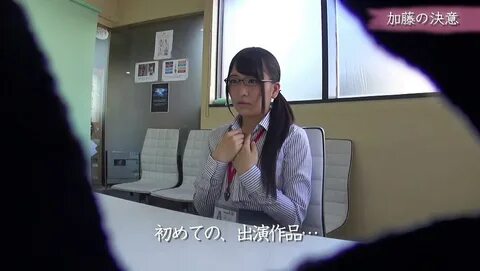 Momoka Kato Sendenbu nyusha 1-nenme AV debut (Employees in the first year a...