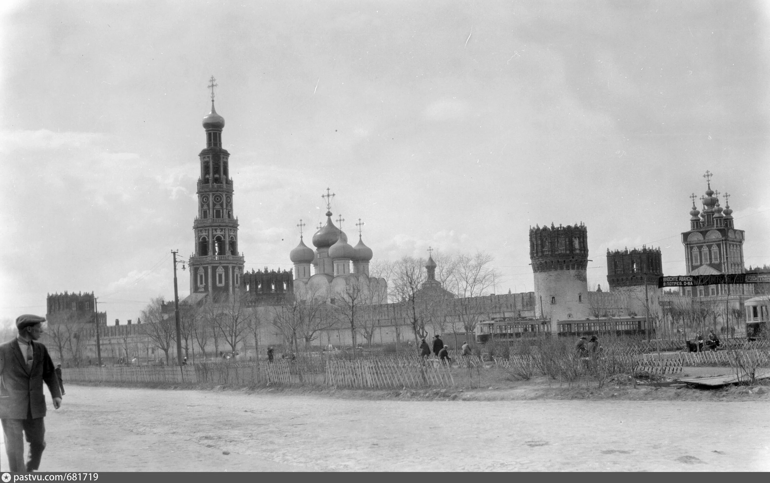 Новодевичий монастырь старое фото Новодевичий женский монастырь Retro photos