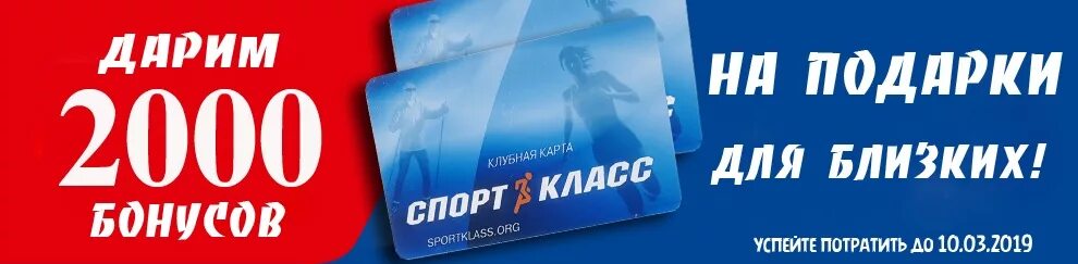 Островок скидка на первое бронирование. Приложение островок бронирование отелей. Островок ру логотип. Скидка островок. Скидка островок.