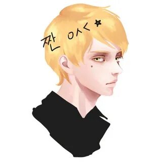 Ro ro art