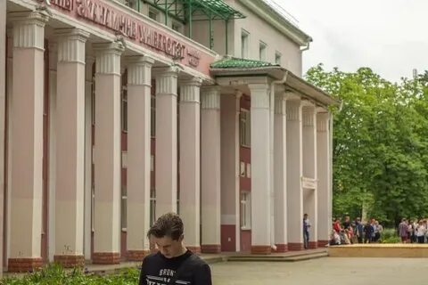 Институт закрылся