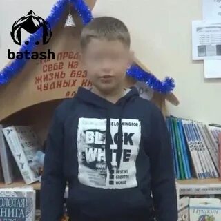 Нашли родителей мальчика