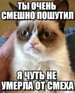 Неинтересно и не нужно