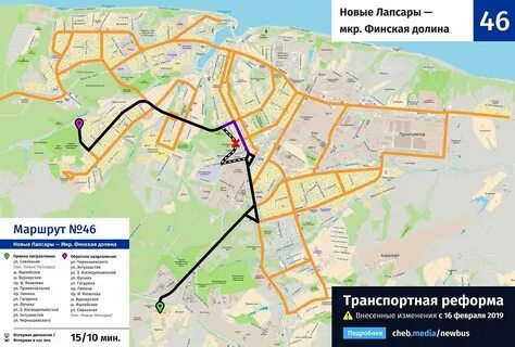 54 автобус схема движения