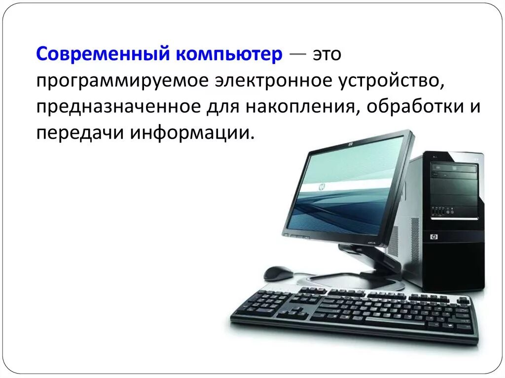 Река синегорка Северский Донец Донецк Ростовская область