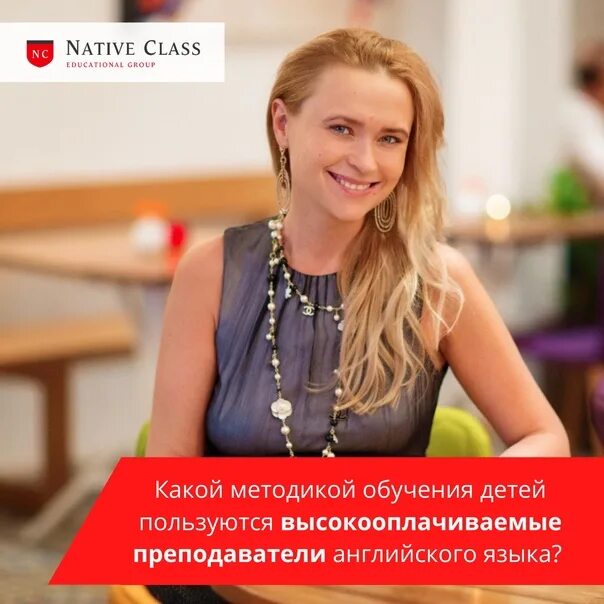 Native class net. Native class net