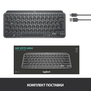 Logitech keys mini