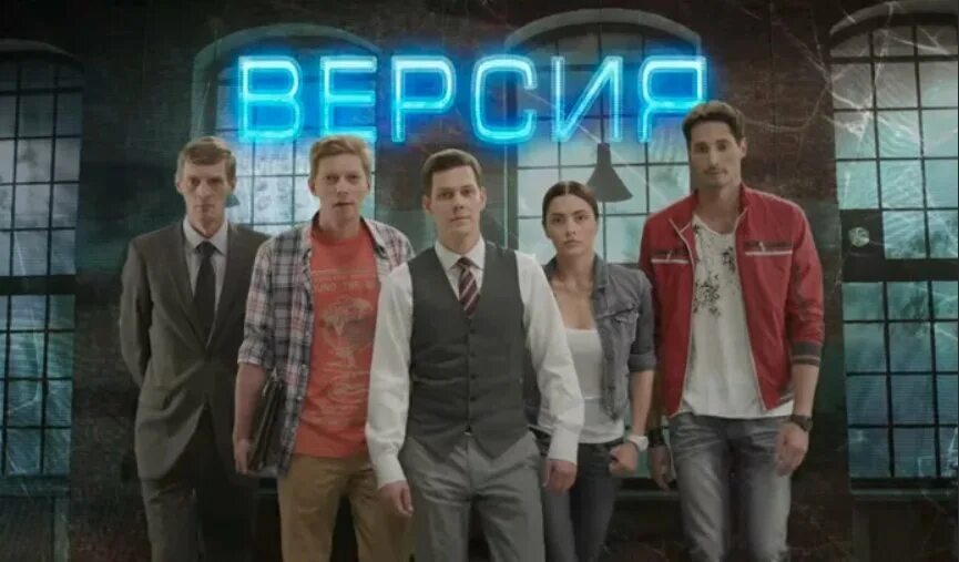 Версия сериал 2015. Подразделение n 2018. Виктория полторак сериалы. Спецназ цсн вымпел. Подразделение n 2018.