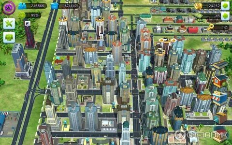 Расставьте города