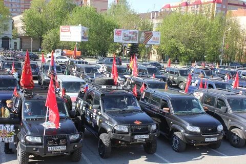 Патриотов 9