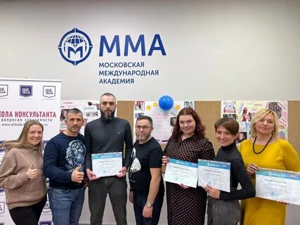 Основа центр развития