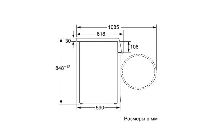 Стиральная машина с вертикальной загрузкой размеры. Стиральная машина бош Размеры. Габариты стиральной машины бош wlx201610e. Размеры стиральной машине бош с вертикальной загрузкой. Габариты стиральной машины с вертикальной загрузкой на 5.