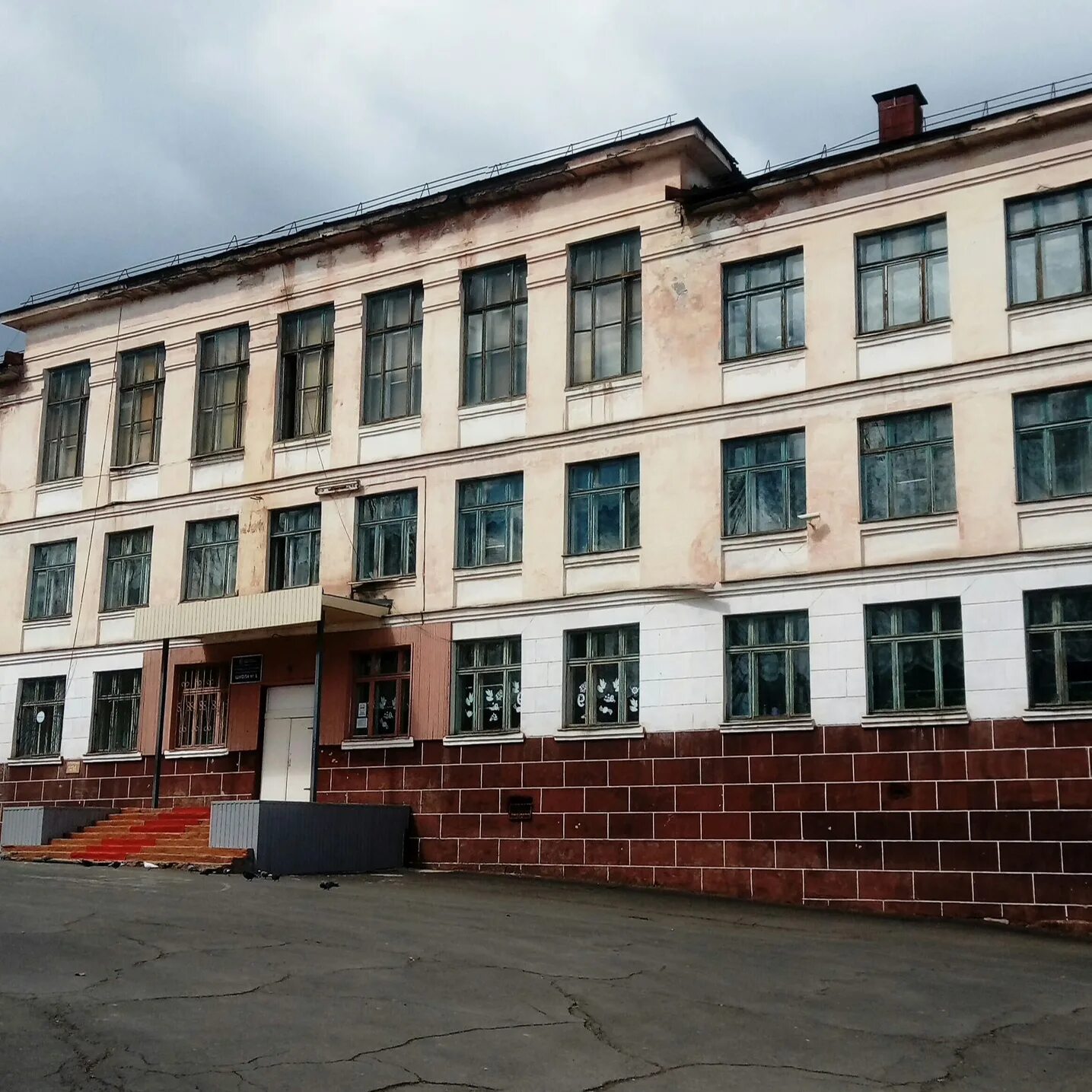 Школа 1 железногорск-илимский. Школа 98 железногорск красноярский край. Школа 2 железногорск. Железногорск-илимский школа 2. Сош 2 железногорск-илимский.