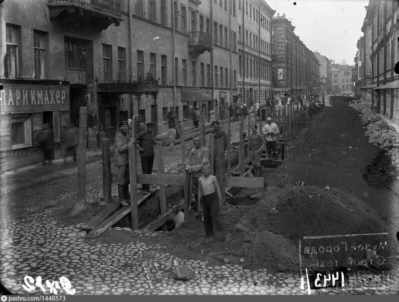 Переулок Гривцова старые фото. Переулок Гривцова 1950 года. Демидовский переулок СПБ. Фото б Демидовский переулок.