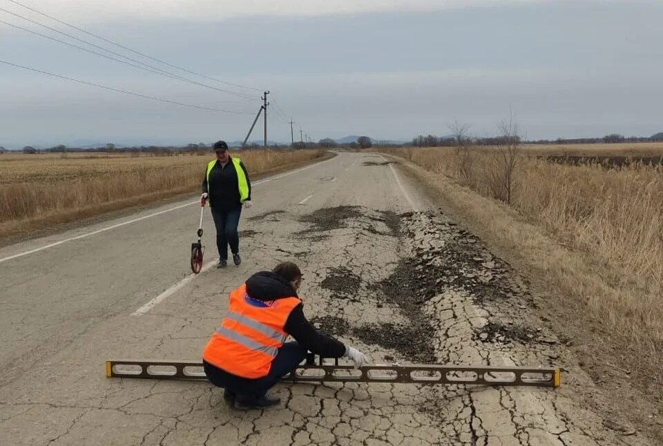 Лесозаводск дороги. Лесозаводск мост. Лесозаводск дороги. Лесозаводск мост. Лесозаводск дороги.