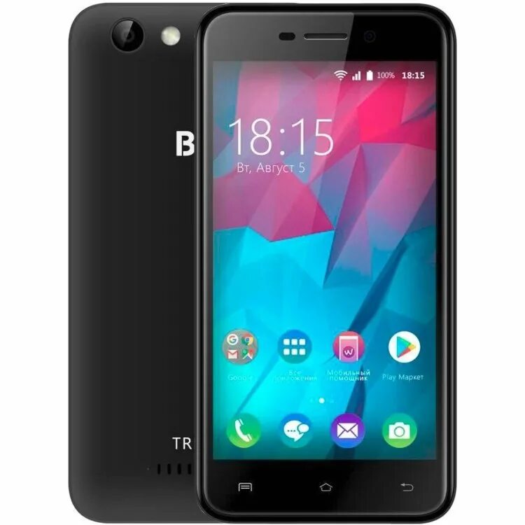 BQ 5000l. Смартфон би Кью 5000. BQ телефон за 5000. BQ дешевый смартфон.