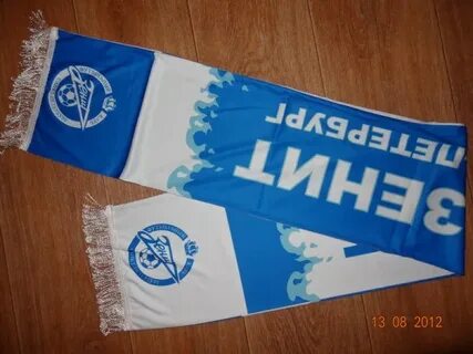 Карта болельщика зенит