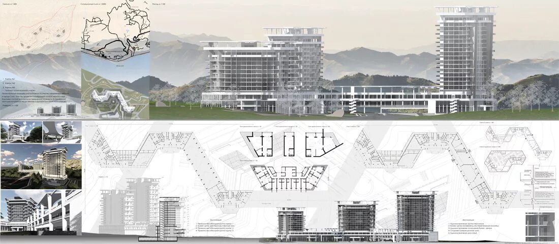 Дипломный проект школы мархи. Мархи вечернее. Дипломные работы архитектура. Мархи рисунки студентов. Магистерские проекты мархи.