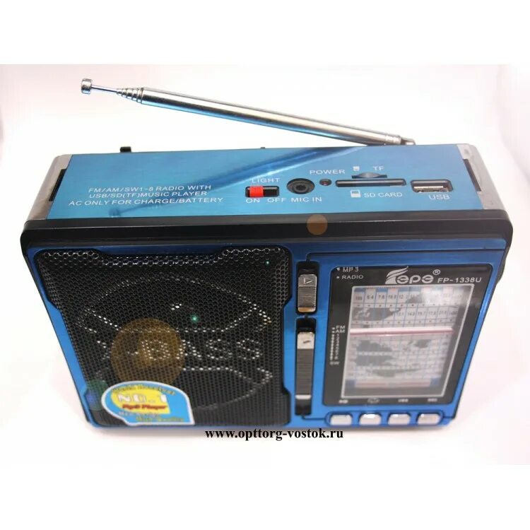Радиоприемник fp. Радиоприемник fepe fp-201u. Радиоприемник эрэ fp-1367. Радиоприемник fp-1313rec. Радиоприемник epe fp-1526u silver.