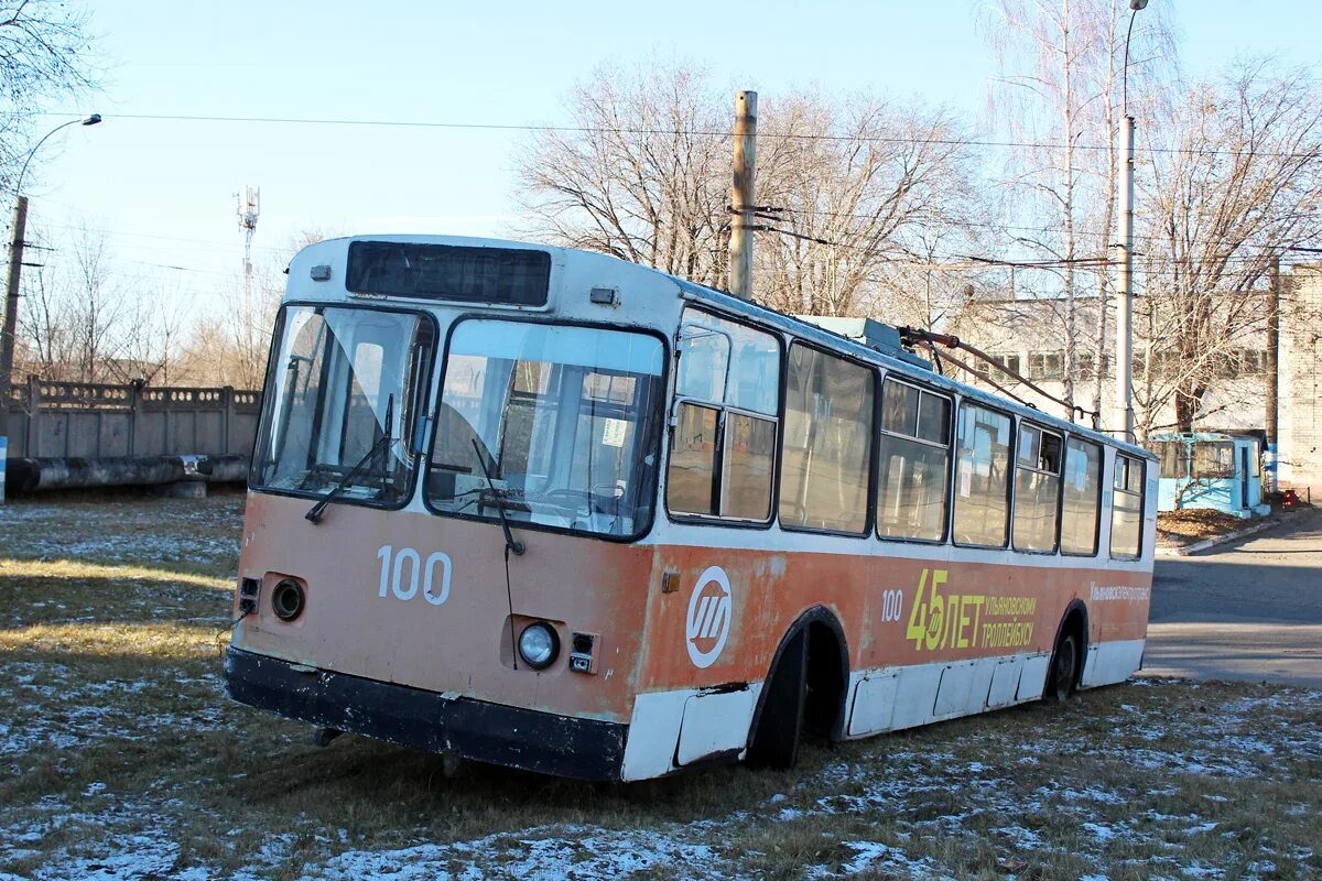 Троллейбус 15 ульяновск. Троллейбус ЗИУ 682. ЗИУ-682в-013 [в0в]. ЗИУ 682 Ульяновск. ЗИУ-682в-013.