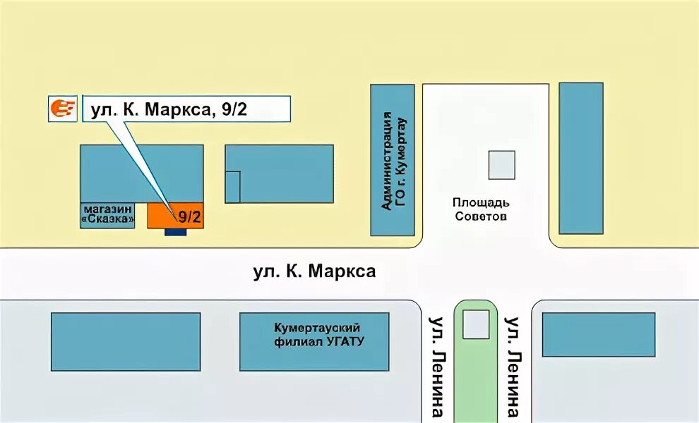Кумертау как доехать. Банк по гафури г.кумертау. угату кумертау. кумертау на карте. режим работы пн-пт в кумертау.