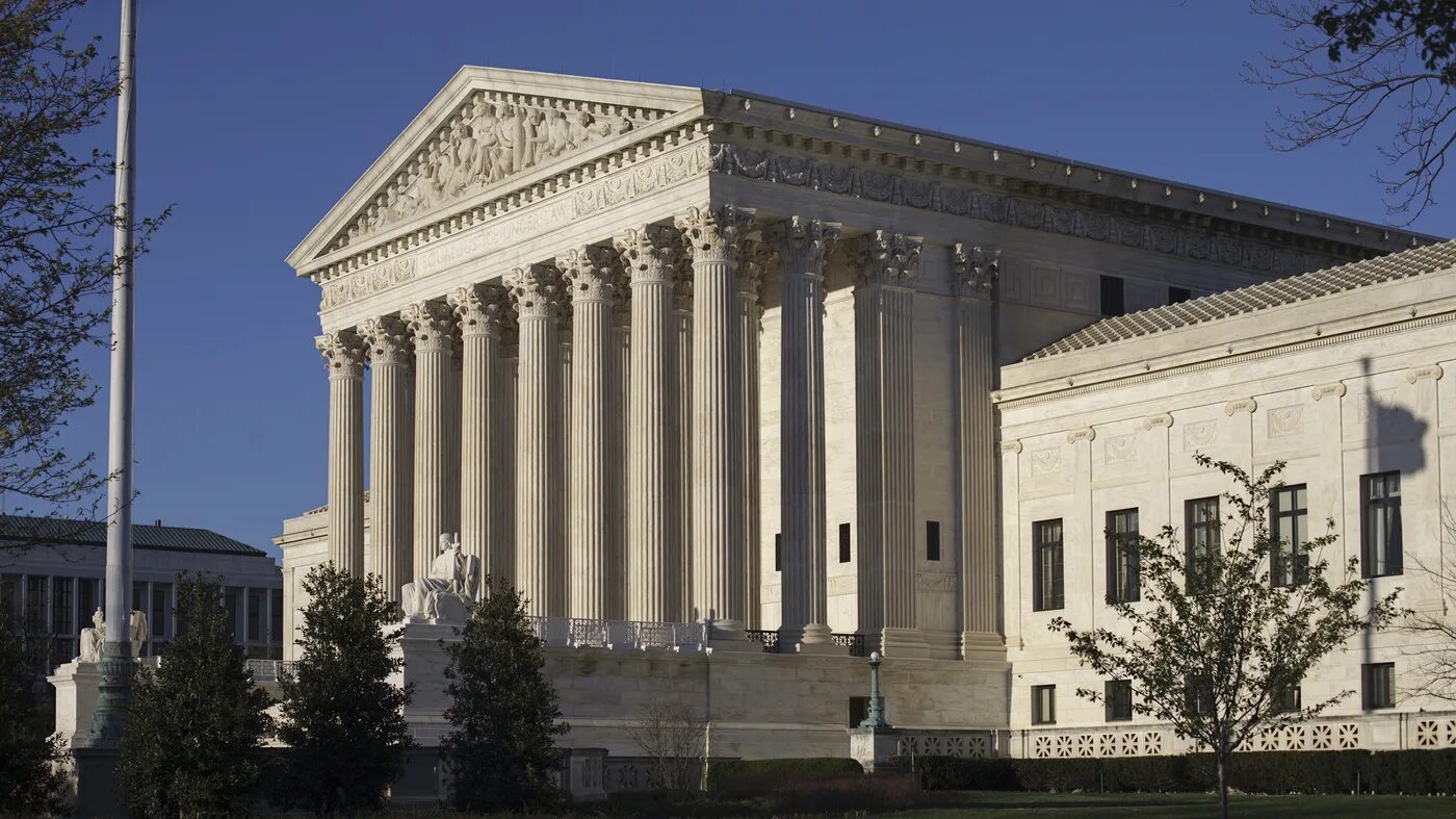 State courts. Supreme court usa. Суприм корт. Суприм корт. State courts.