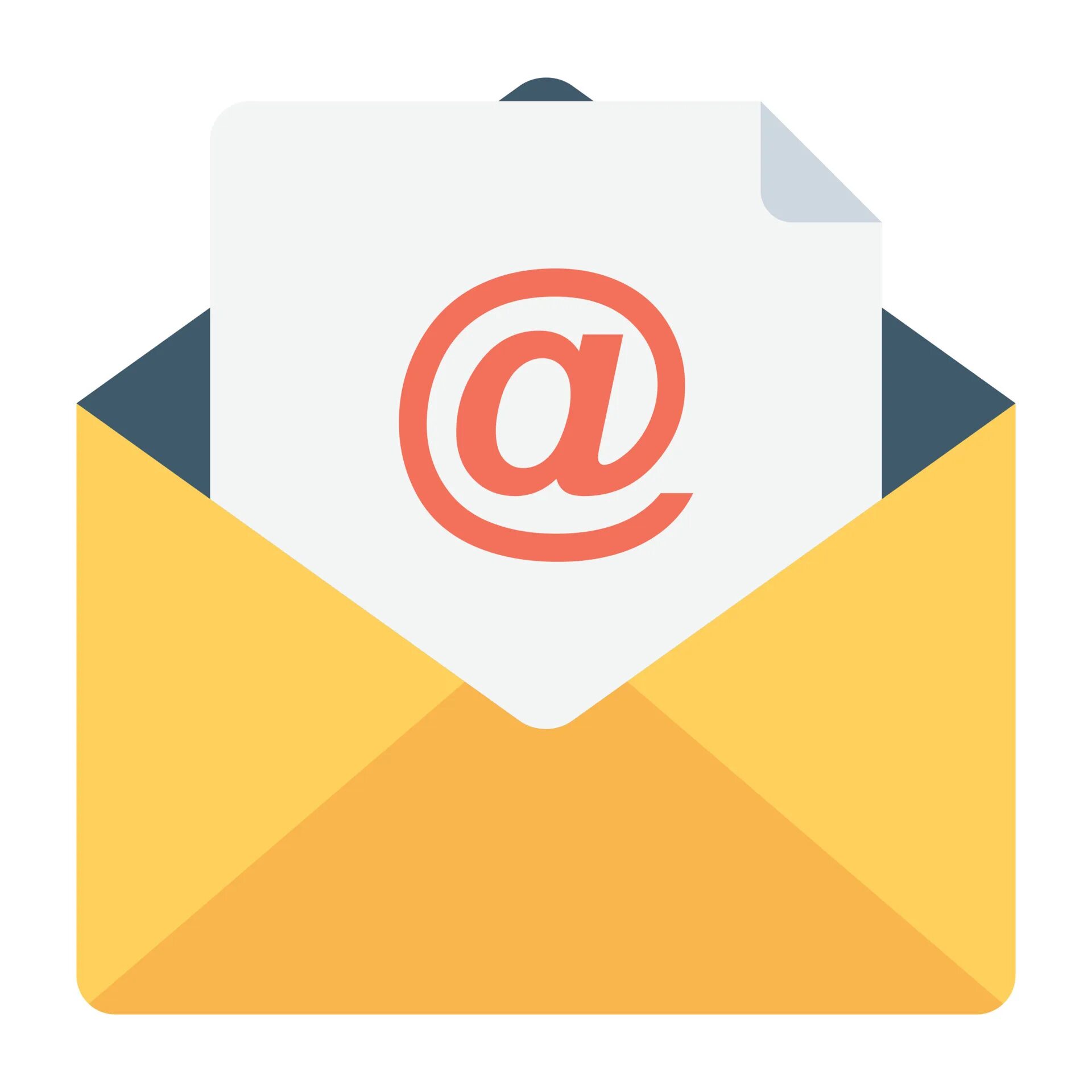 1с email. 1с email