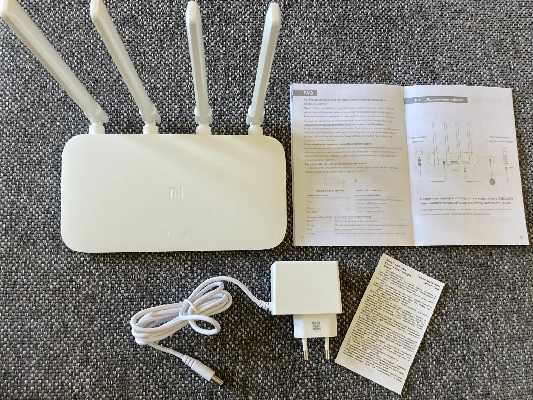 Xiaomi mi Router 4. Wi-Fi роутер Xiaomi mi Router 4a. Wi-Fi роутер Xiaomi mi WIFI Router 4a Gigabit. Маршрутизатор Xiaomi mi Wi-Fi Router 4a Gigabit Edition.