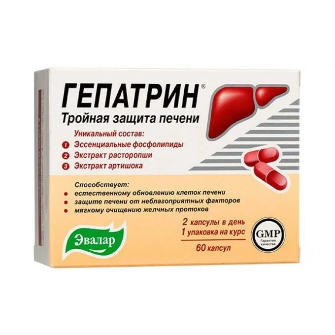 Печень витамины состав. Гепатрин капс. №60. Гепатрин капс. 330мг №30 БАД. Эвалар Гепатрин 2010. Гепатрин капс 330мг 30.