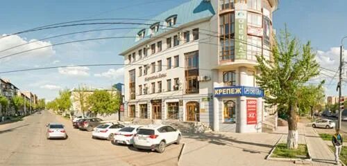 Мировые судьи оренбург карагандинская 59/3. Ленинский районный оренбург. 11 ленинский мировые оренбург. 11 ленинский мировые оренбург. 11 ленинский мировые оренбург.