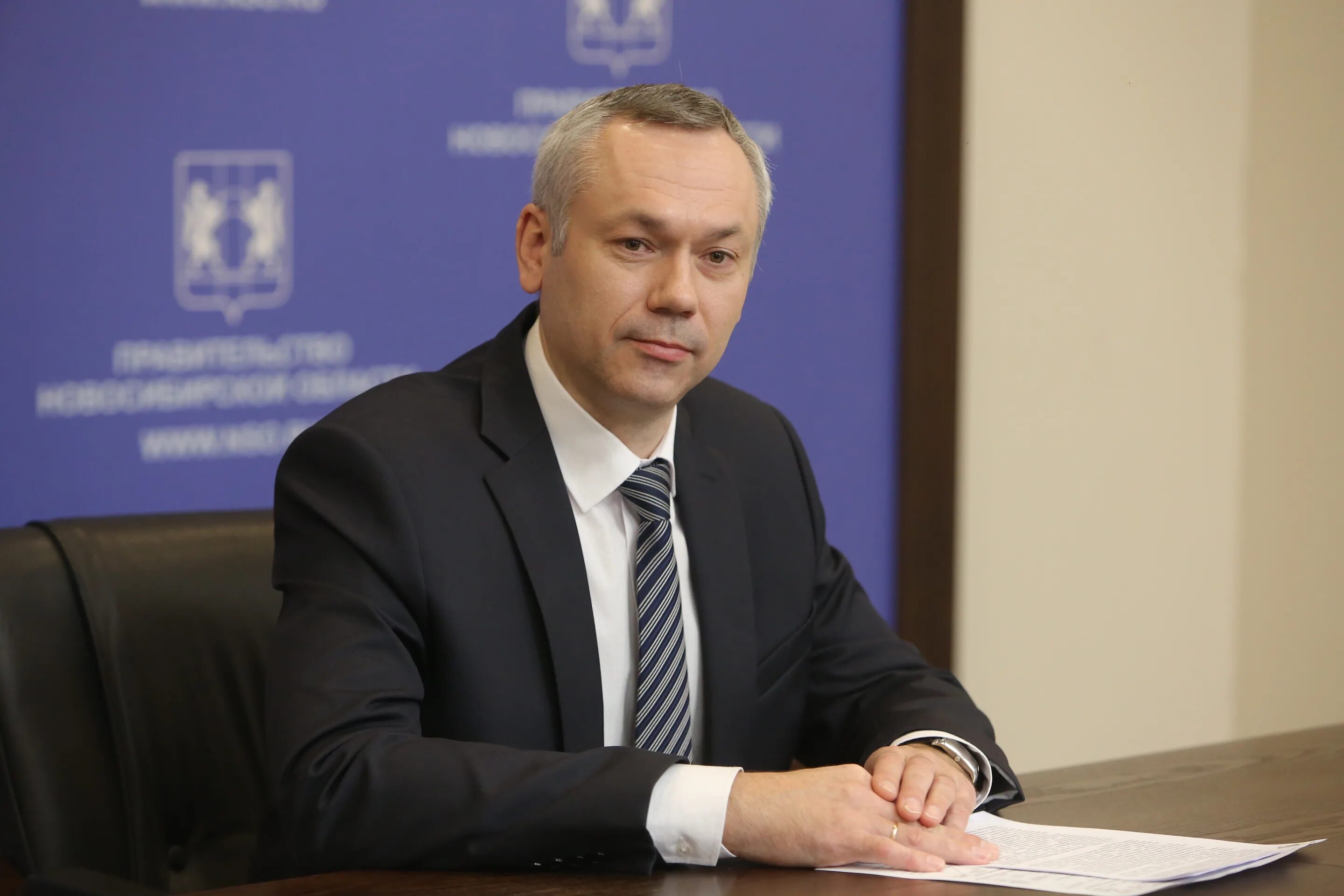 Приветствие губернатора Новосибирской области Травникова Андрея Александровича -