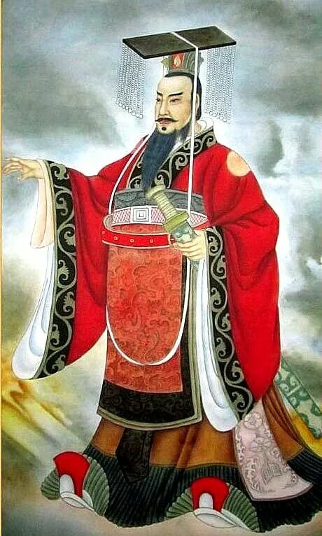 Китайская ди. Жёлтый Император Хуанди. Хуан ди Император Китая. Ши Хуанди Император Китая. Император Цинь Шихуанди.