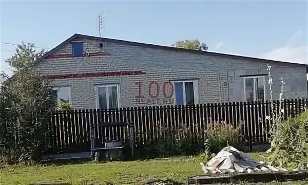 Село малое маресево республика мордовия. Авито чамзинка квартиры. Мебель в чамзинке. Улица полевая 5 чамзинка. Авито чамзинка квартиры.