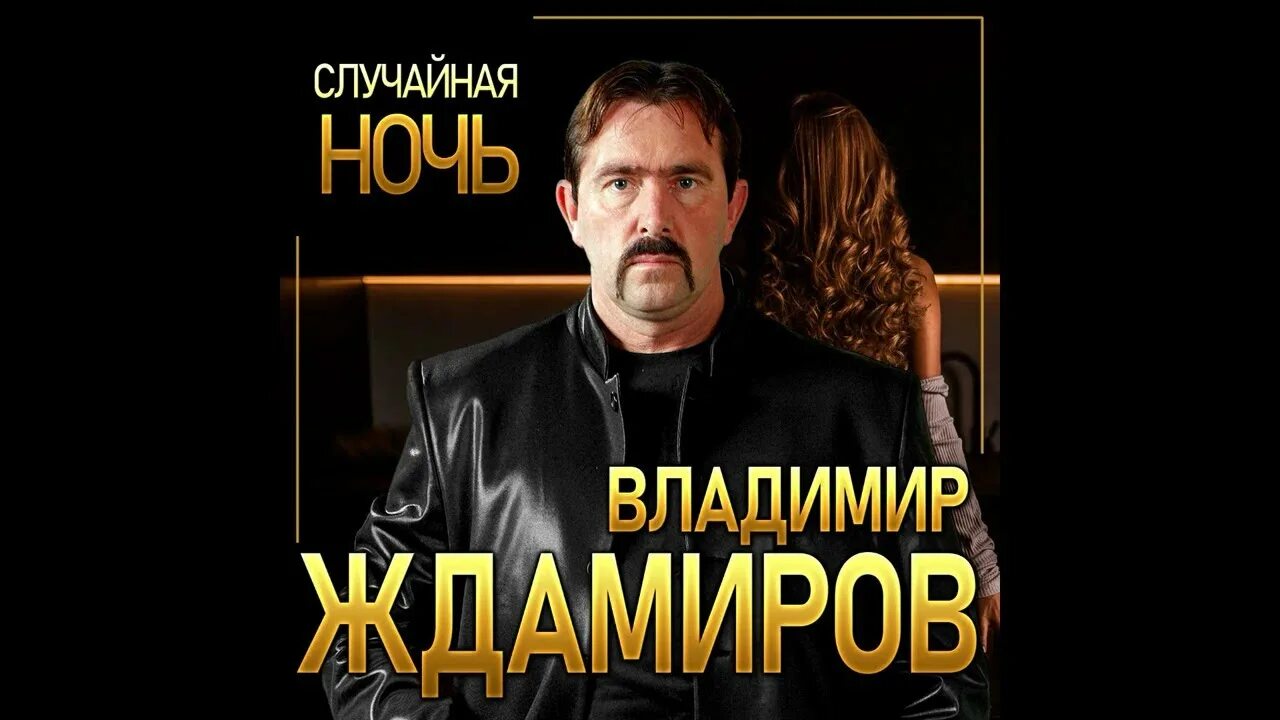 Бутырка ночь