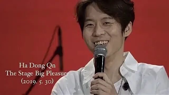 Big pleasure