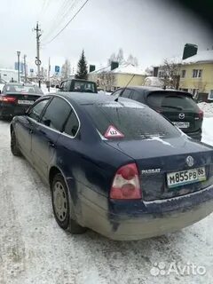 Югорск машина