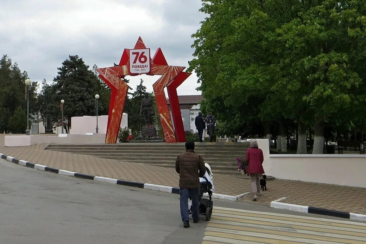 ленина 43/9 аксай. социальная аптека проспект ленина. аксай 9. аксай 9. аксай западная макдональдс.