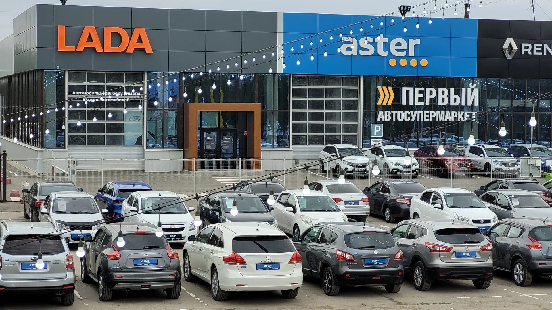 Автомобили актобе. Гулянка кортеж. Колеса кз актобе. Автосалон вираж пенза. Автомобили актобе.